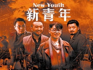 澳门三肖三码期期准免费平台优势|探索新兴趋势与精彩故事_旗舰版IOS.4.558