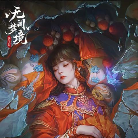 (无序次元什么时候出)《无序次元》中实力最强的角色分析：谁能登顶成为无敌王者？