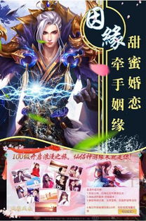 (叶子猪御剑红尘)如何在游戏中获得御剑红尘武皇，打造最强战斗力的秘诀大揭秘
