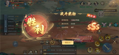 一剑斩仙：神秘剑客如何能够斩杀仙界之神？传说中的一剑斩仙真相揭秘