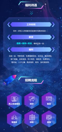 南京四季物语生物科技有限公司：致力于生物科技领域的创新与发展，打造全方位的生物产品解决方案