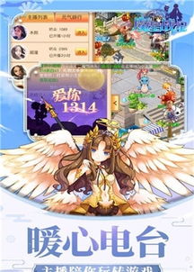 新澳门六开彩免费大全|实地解答解释落实_开发版.9.247