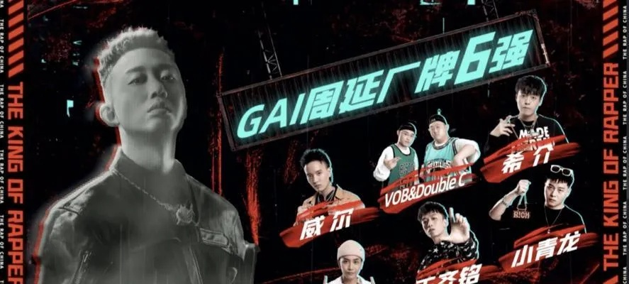新澳门现场开奖直播视频下载|最新分析解释落实_完整版.1.319