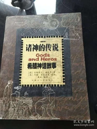 澳门六肖中特期期准+优势|详细解读解释落实_经典版WSAP.9.534