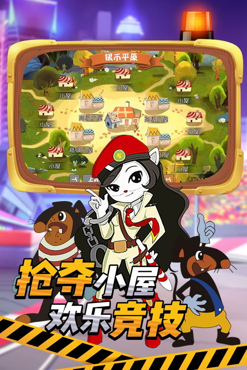 王中王王中王免费资料大全最新版|发现未知世界的奇妙旅程_汉化版.7.436