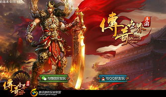 二肖中特期期准免费公开软件特点|新趋势下的投资攻略与机遇_IP.0.952