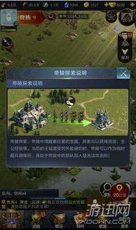 7777788888王中王玄机特色|探讨国产化对解答的影响_订制版.5.642