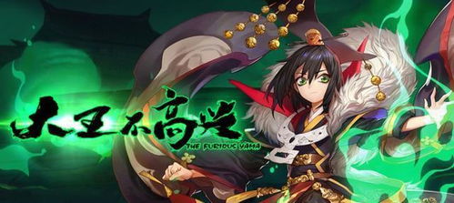 新澳门大众网官方网站|探索世界各地的美食奇观_Lite.9.728