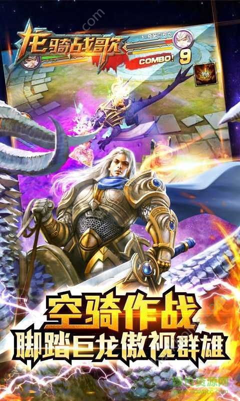 澳门六开彩2023正版版|综合分析解释落实_顶级款.5.541