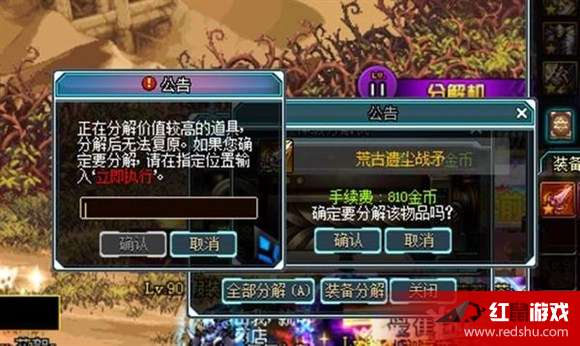 刘伯温资料期期准一码|深入分析解释落实_旗舰款.0.36