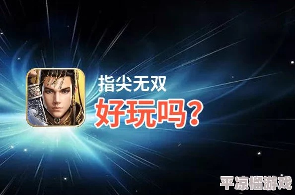 刘伯温资料期期准一码|深入分析解释落实_旗舰款.0.36