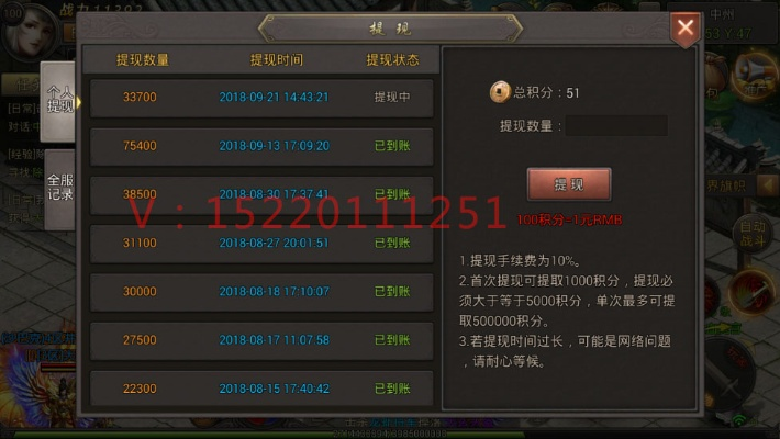 报码+本港台同步直播|科学依据解释落实_增强版.5.855