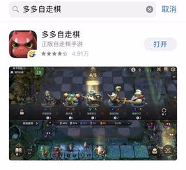 王中王资料大全枓大全正使用教程|统计解答解释落实_静态版.4.675