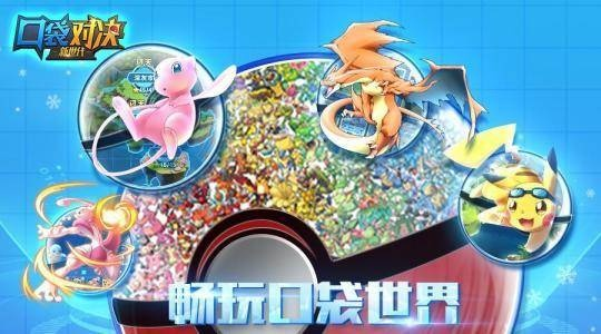 天天彩正版免费资料大全最新版本优势|未来趋势解释落实_弹性品.7.609