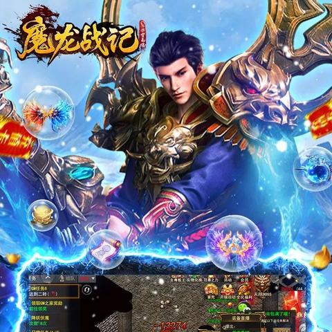 118图库 彩图118库 彩色l|探索城市文化的独特魅力_探索型.1.588