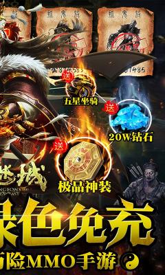 澳门最准马报资料免费|探索新兴趋势与生活智慧_清新集.6.819