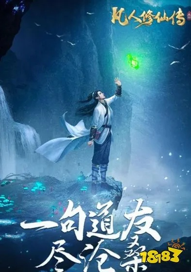 今晚澳门开准确生肖12月4日|探索科技新趋势与未来生活_应用集.6.917