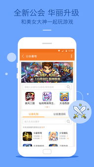 2024年香港今晚开奖号码|未来科技改变生活方式_机动集.2.440