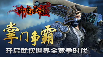 2024澳门六开彩开奖结果|深入理解各种问题的解决方案_T.0.189