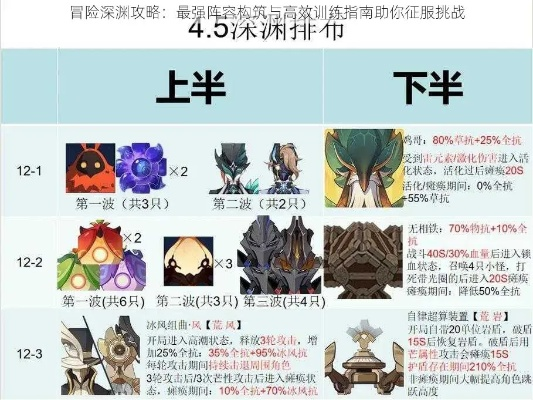 2024香港历史开奖结果查询表最新|可靠解答解释落实_跨界版.7.766