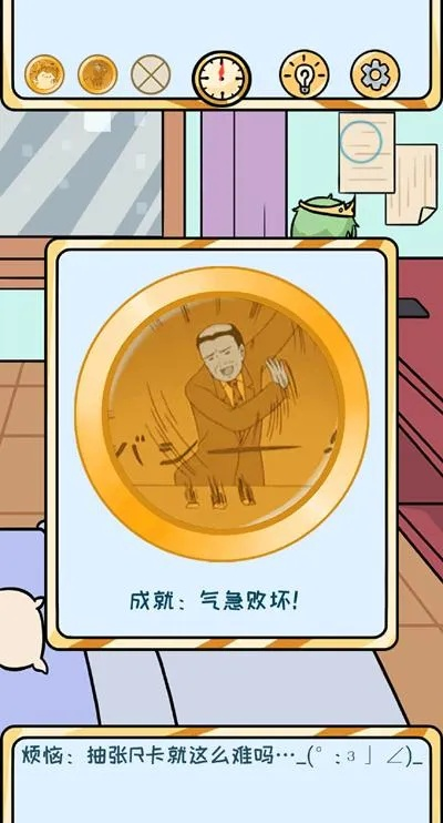 2024澳门六开彩开奖结果|深入理解各种问题的解决方案_T.0.189