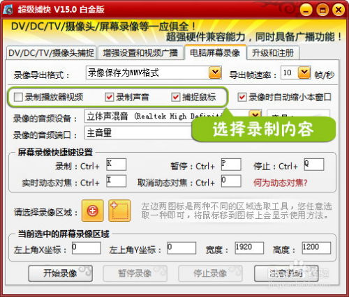 澳门六开彩开奖历史记录软件特色|国产化作答解释落实_纪念版.0.916