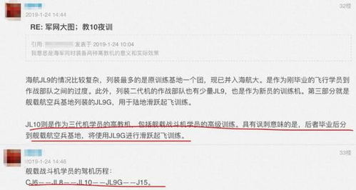 澳门六开彩天天开奖结果和查询|探索城市文化的独特魅力_K型.3.329