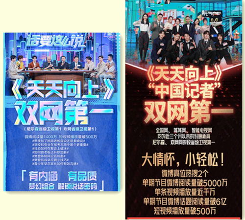 二肖中特期期准免费资料|优质信息尽在掌握_先锋版IOS.0.610
