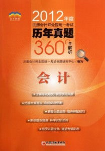新澳门六开彩开奖结果2020年|前沿研究解释落实_社交版.8.669