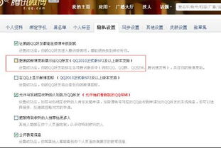 澳门四肖八码最新版本号|探索城市中的未知魅力_半成制.8.256