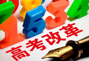 白小姐精选三肖中特的优势和劣势|综合解答解释落实_超清版2.585