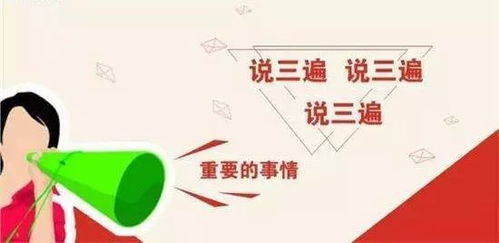 马会资料网站www|实践验证解释落实_创新版IOS.0.107
