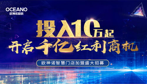 马会资料网站www|实践验证解释落实_创新版IOS.0.107