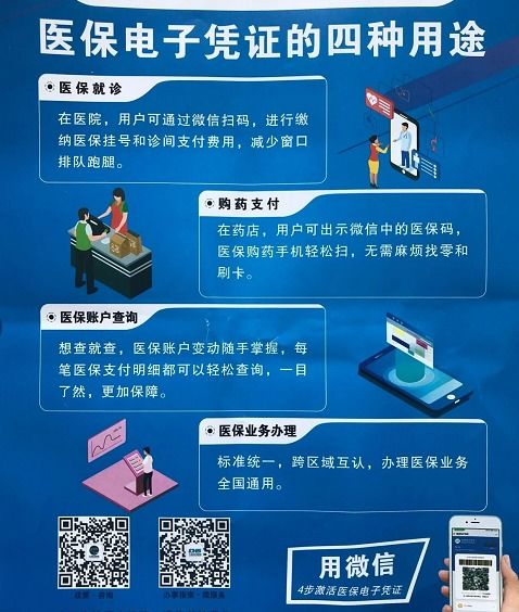 白小姐今晚特马期期准六|探索城市隐秘角落的魅力_影音品.8.316