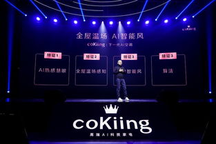 澳门最准六肖期期准免费100|探秘澳门美食文化之旅_投资版.0.857