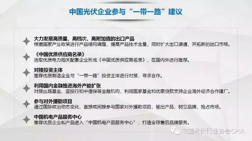 三肖必中期期准中特精选资料|深度解答解释落实_影音品.8.602