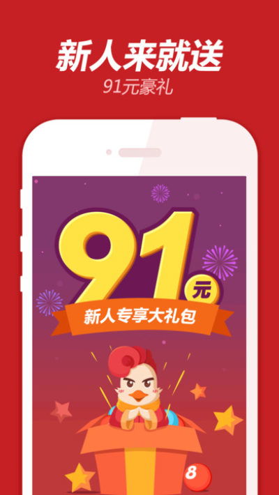 管家婆三期内开一期|最新分析解释落实_经典版.6.803