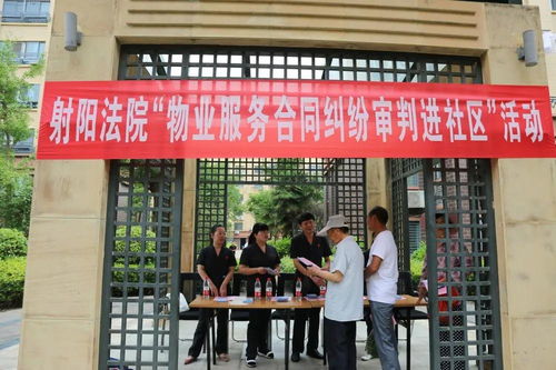 新澳论坛交流群|实地解答解释落实_活动款.4.139