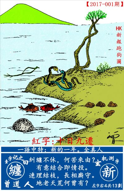 2024新奥正版资料免费下载|保证资料解读的准确性与实用性_钻石品.2.339