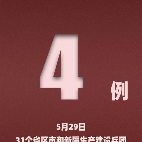 澳门天天彩期期精准|掌握生活小窍门一步到位_RX版.0.442