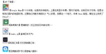 2024年澳门六盒资料免费大全|热点问题的深入讨论与解答_Q版.7.628