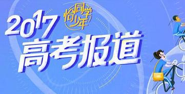 新奥彩精准免费资料查询|专家解答解释落实_创新版.7.601
