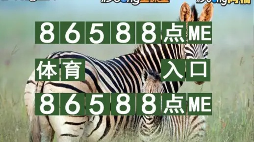 2024年澳门特马今晚开奖号码|清新生活小技巧大公开_影剧版.3.553