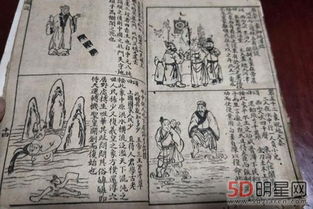 2024澳门天天开好彩大全1|探索未来城市的奇幻之旅_技术版.7.493