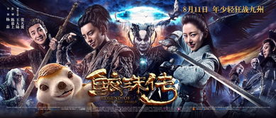 澳门三肖三码期期准最准澳门|畅享生活的每一天_VIP2.135