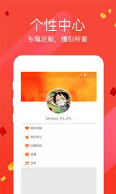2024年新奥天天开奖免费资料|探讨2024年的新方法与趋势_机动集.2.440
