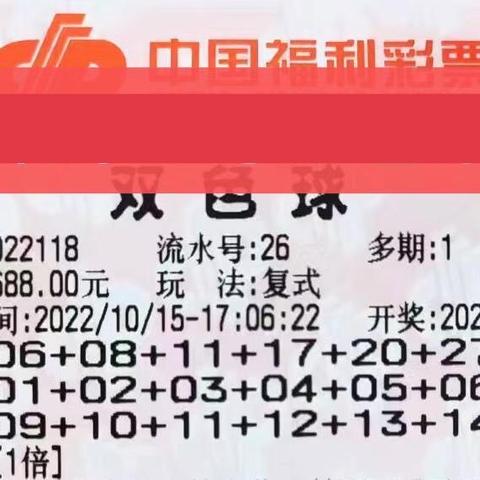 澳门三肖三码期期准最准澳门|畅享生活的每一天_VIP2.135