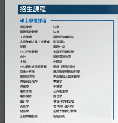 澳门开奖结果+开奖记录表生肖|深入分析科技相关成语的内涵_机动集.2.440