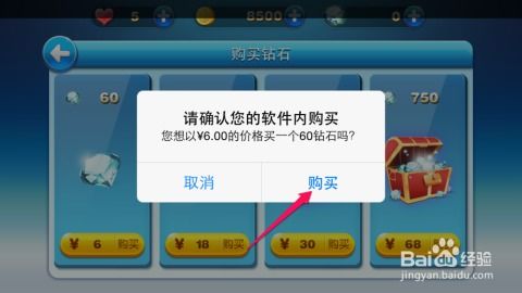 新澳天天免费最快最准的资料|统计解答解释落实_先锋版IPHONE.9.838