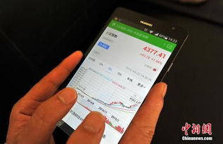 2024年正版资料大全免费看|可靠研究解释落实_手机集.0.690